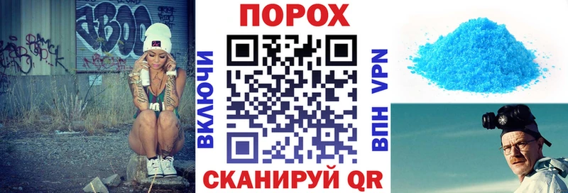 omg зеркало  shop телеграм  АМФ Premium  Ростов-на-Дону 
