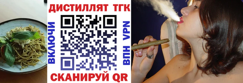 Canna-Cookies марихуана  Ростов-на-Дону 
