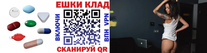 Ecstasy Дубай  Ростов-на-Дону 