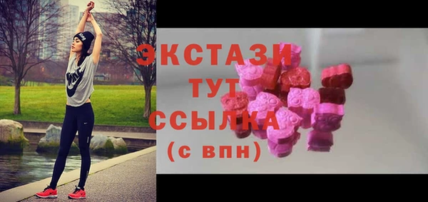 а пвп мука Алексеевка