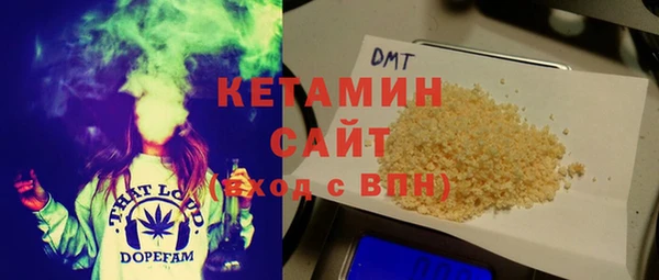 мефедрон Абдулино