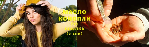 прущие грибы Абинск