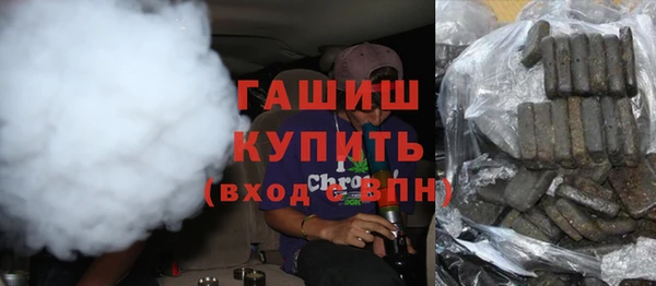 прущие грибы Абинск