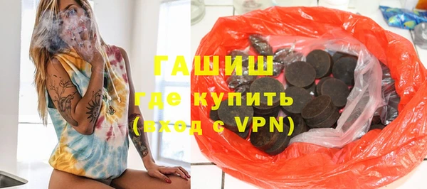 прущие грибы Абинск