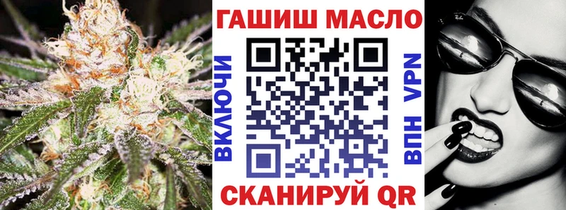 Дистиллят ТГК вейп  что такое наркотик  KRAKEN рабочий сайт  Ростов-на-Дону 